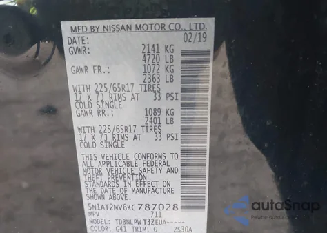 2019 Nissan Rogue S из США, поврежденный, VIN 5N1AT2MV6KC787028